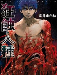 Truyện tranh Quái Thú full - NetTruyen