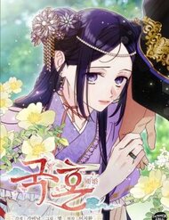 Truyện tranh Quốc Hôn full - NetTruyen