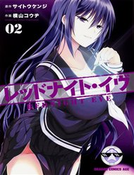 Truyện tranh Red Night Eve full - NetTruyen