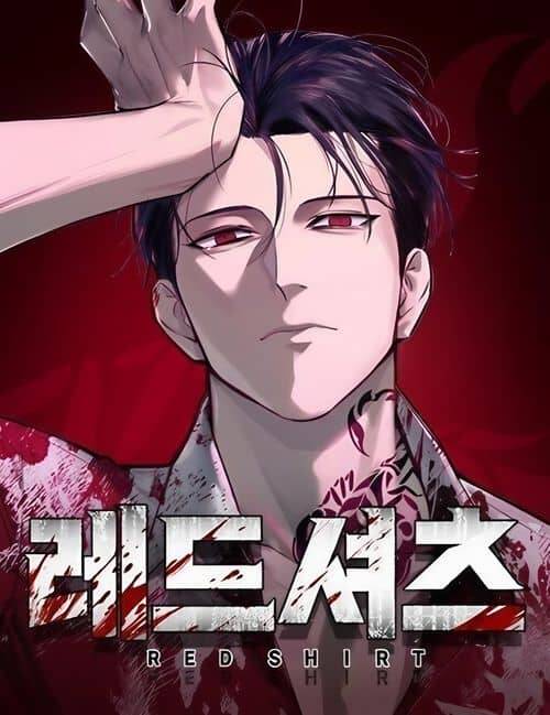 Truyện tranh Red Shirt full - NetTruyen