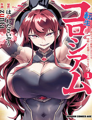 Truyện tranh Reincarnation Coliseum full - NetTruyen