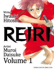 Truyện tranh Reiri full - NetTruyen