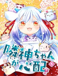 Truyện tranh Rinjin Bé Bỏng full - NetTruyen