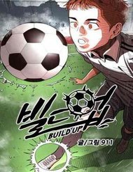 Truyện tranh Sân Cỏ Chiến Kí full - NetTruyen