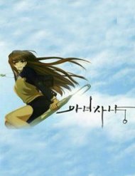 Truyện tranh Săn Phù Thủy full - NetTruyen