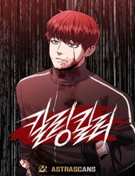 Truyện tranh Sát Nhân Cuồng Loạn full - NetTruyen