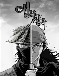 Truyện tranh Sát Thủ Anh Vũ full - NetTruyen