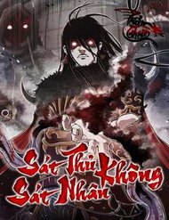 Truyện tranh Sát Thủ Không Sát Nhân full - NetTruyen