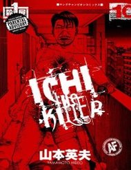 Truyện tranh Sát Thủ Số 1 full - NetTruyen