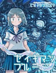 Truyện tranh Seikimatsu Blue full - NetTruyen