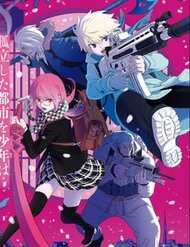 Truyện tranh Shikabane-Gatana full - NetTruyen