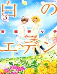 Truyện tranh Shiro No Eden full - NetTruyen