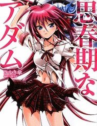 Truyện tranh Shishunki Na Adam full - NetTruyen