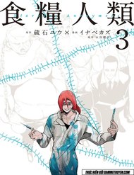 Truyện tranh Shokuryou Jinrui full - NetTruyen