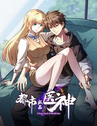 Truyện tranh Siêu Phàm Sát Thần full - NetTruyen