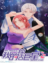 Truyện tranh Siêu Sao Độc Chiếm Của Ta full - NetTruyen