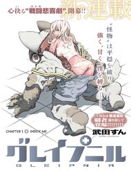 Truyện tranh Sợi Xích Thần full - NetTruyen