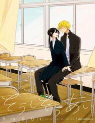 Truyện tranh Soushi Souai full - NetTruyen