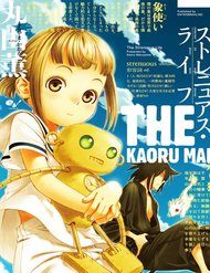 Truyện tranh Strenuous Life full - NetTruyen