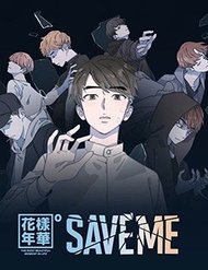 Truyện tranh Sự Cứu Rỗi full - NetTruyen