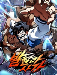 Truyện tranh Sử Thi Valhalla full - NetTruyen