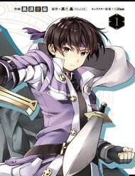 Truyện tranh Sword & Wizards full - NetTruyen