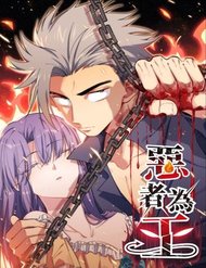 Truyện tranh Tà Ác Làm Vương full - NetTruyen