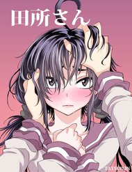 Truyện tranh Tadokoro-San full - NetTruyen