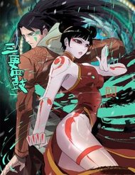 Truyện tranh Tam Canh Tứ Cổ full - NetTruyen