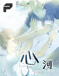 Truyện tranh Tâm Hà full - NetTruyen