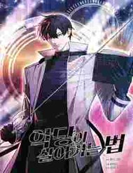 Truyện tranh Tao Là Ác Nhân full - NetTruyen