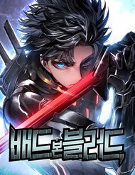 Truyện tranh Tạp Huyết full - NetTruyen