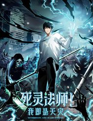 Truyện tranh Thảm Họa Tử Linh Sư full - NetTruyen