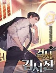 Truyện tranh Thẩm Phán Lee Han Young full - NetTruyen