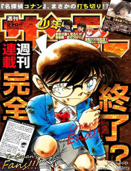 Truyện tranh Thám Tử Conan full - NetTruyen