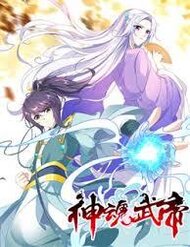 Truyện tranh Thần Hồn Võ Đế full - NetTruyen