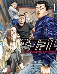 Truyện tranh The Fable - The Second Contact full - NetTruyen