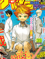 Truyện tranh The Promised Neverland full - NetTruyen
