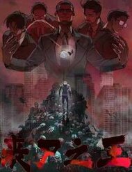 Truyện tranh Thi Vương Đại Biến full - NetTruyen