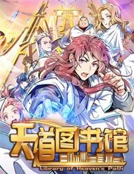 Truyện tranh Thiên Đạo Đồ Thư Quán full - NetTruyen