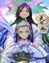 Truyện tranh Thiên Long Bát Bộ Webtoon full - NetTruyen