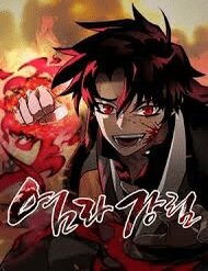 Truyện tranh Thiên Ma Tái Lâm full - NetTruyen