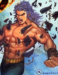 Truyện tranh Thiên Sát Cuồng Đao full - NetTruyen