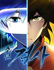 Truyện tranh Thiếu Niên Kiếm Sư full - NetTruyen