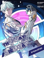 Truyện tranh Thợ Máy Siêu Cấp full - NetTruyen