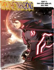 Truyện tranh Thôn Phệ Tinh Không full - NetTruyen