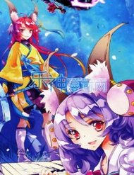 Truyện tranh Thu La full - NetTruyen