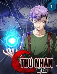 Truyện tranh Thú Nhân full - NetTruyen