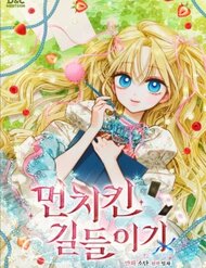 Truyện tranh Thuần Hóa Munchkin full - NetTruyen