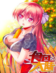 Truyện tranh Thực Sắc Đại Lục full - NetTruyen